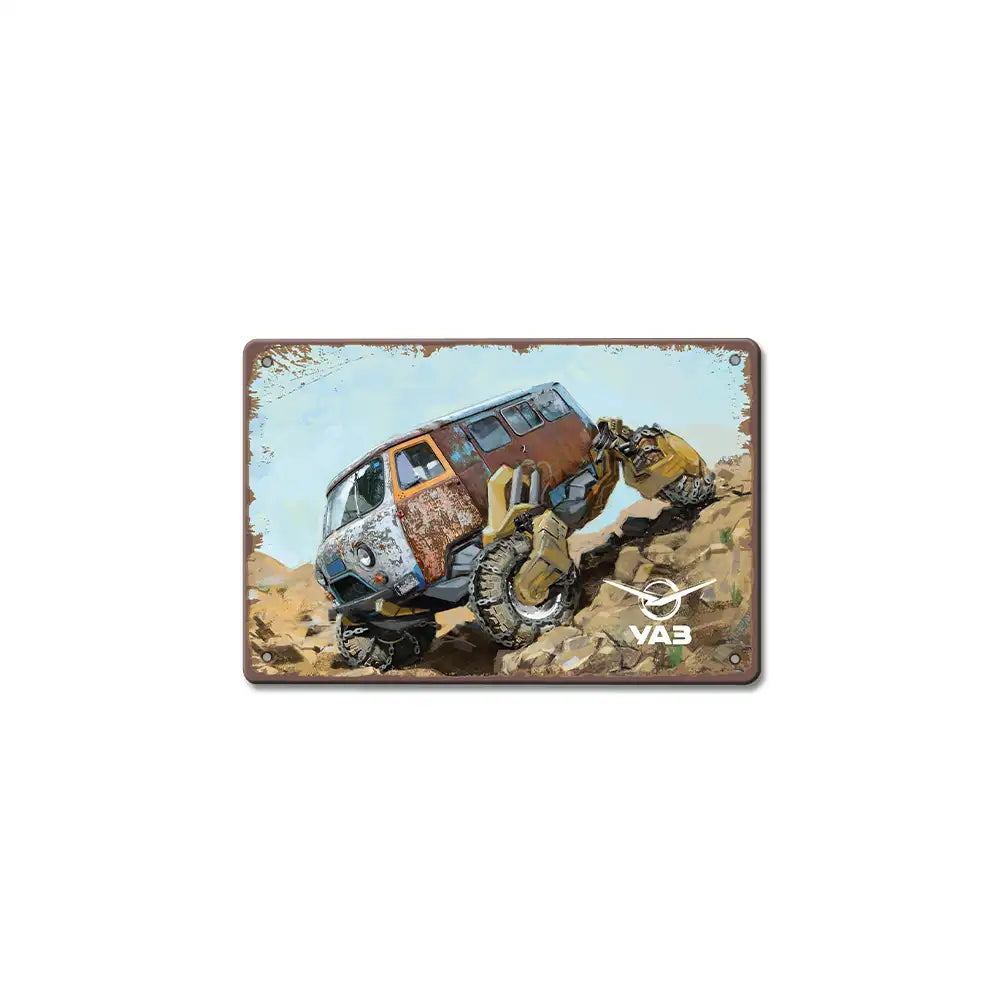 Uaz metal sing retro plate
