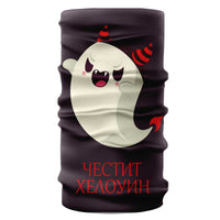 Хелоуин Духчета бандана - Liratech.bg